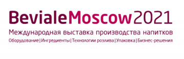 Выставка Beviale Moscow 2021 заканчивается!