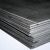 Лист нержавеющий г/к 14,0x1000х2000 мм 1D AISI 321 / 1.4541 / 12X18H10T